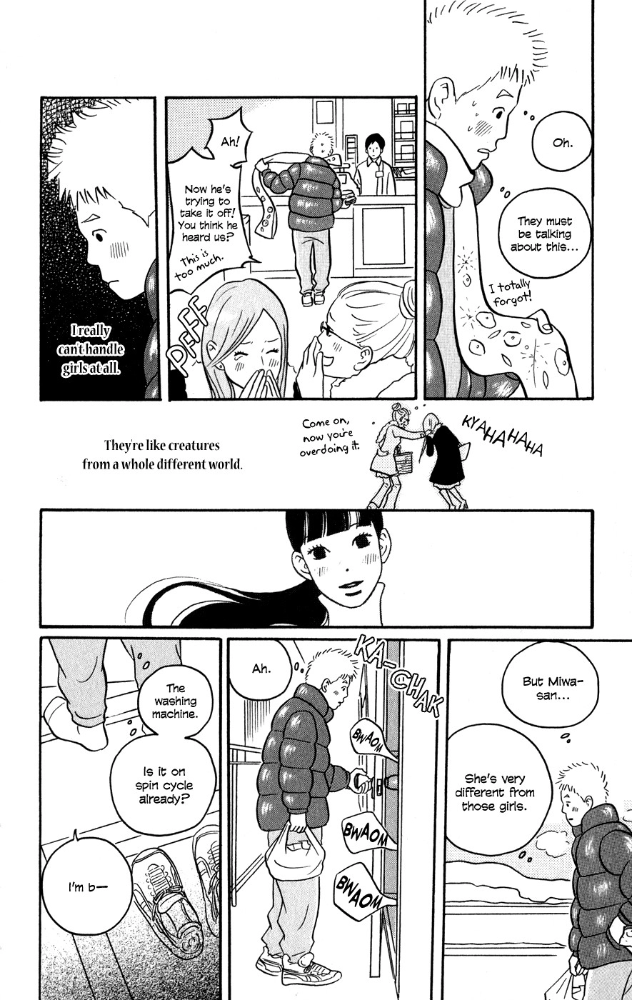 Hagoromo Mishin Chapter 2 8